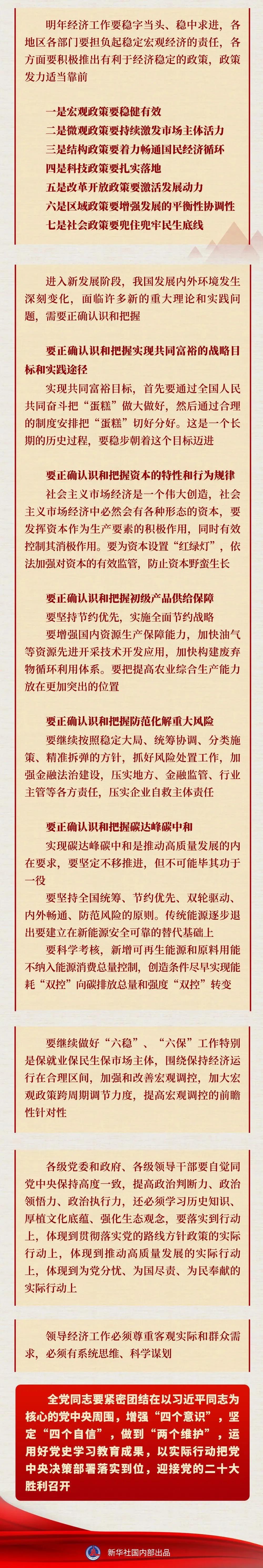 61b7e5d21601d.jpg 2.jpg