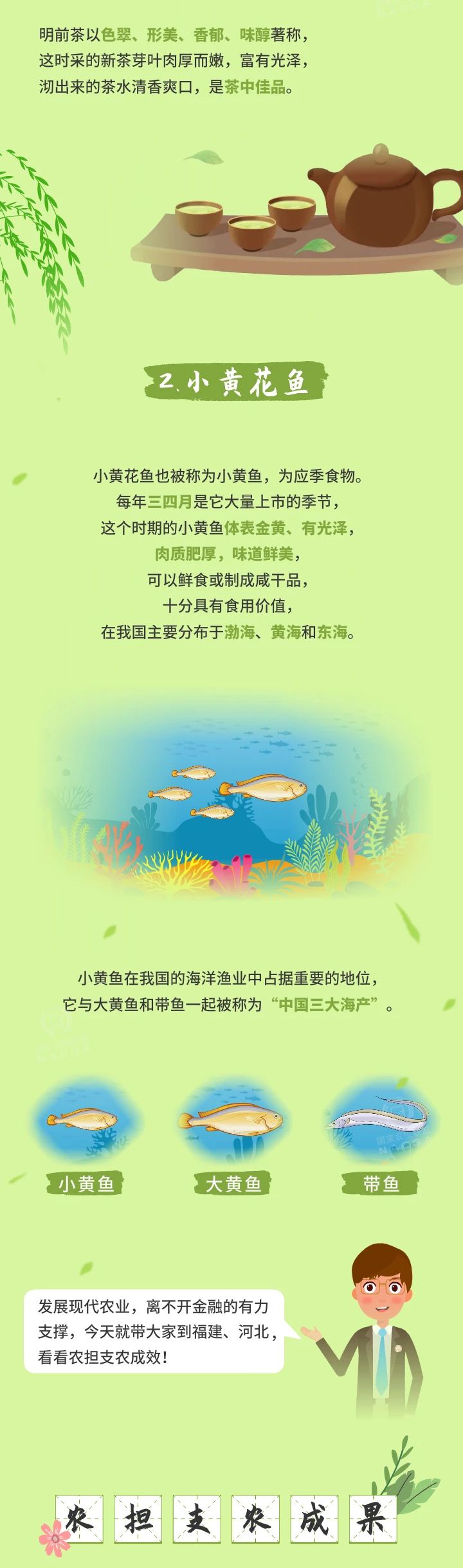 642e2c69e56e6.jpg