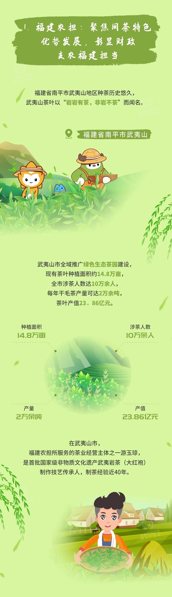 642e2c6a5a560.jpg